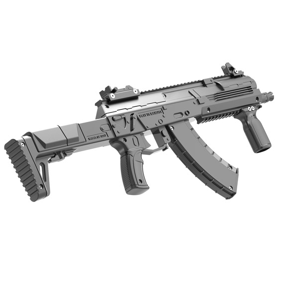 AK12-PUNISHER-B-LASERWAR.FR